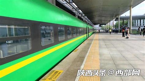 榆林至西安复兴号动车组列车首发 -- 陕西头条客户端