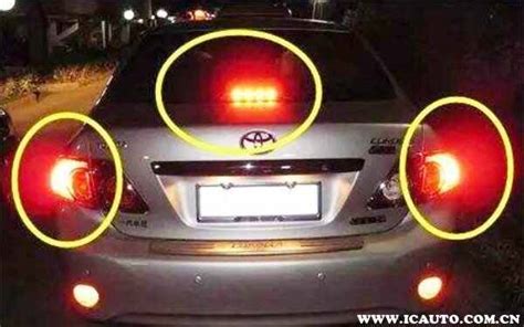 危险报警闪光灯效果图，汽车后面方向灯闪烁表示_车主指南