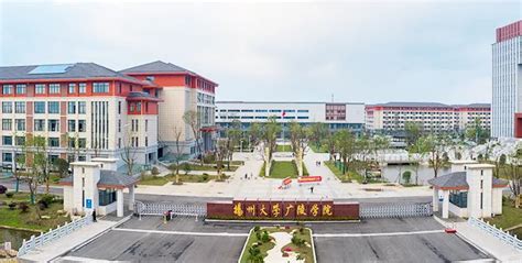 瑞慈集团官方网站-扬州广陵体检中心开业 瑞慈医疗服务能力加速提升