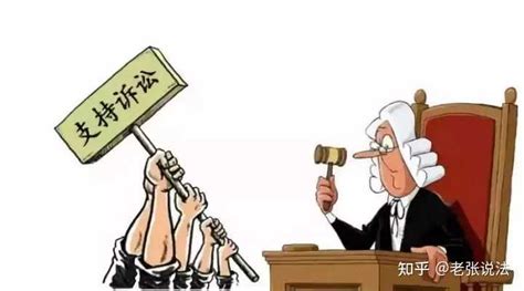 民事漫画民事诉讼原告被告争辩图片_卡通手绘_编号13035481_红动中国