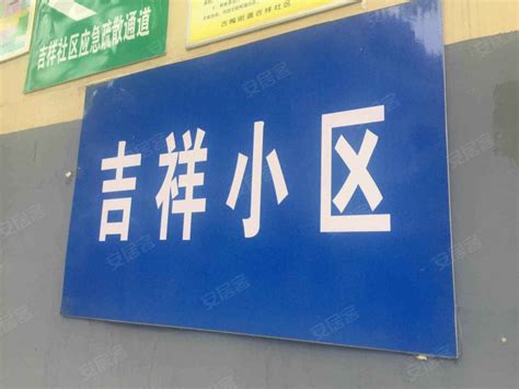 小区名称招牌不锈钢字标识设计制作-深圳威图广告公司