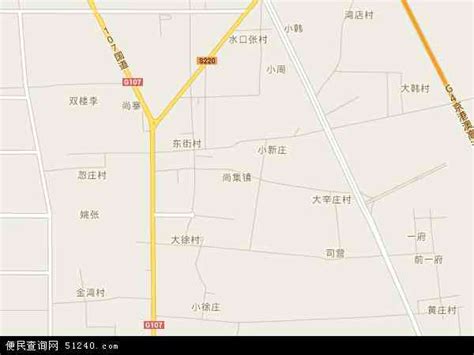 尚集镇地图 - 尚集镇卫星地图 - 尚集镇高清航拍地图 - 便民查询网地图