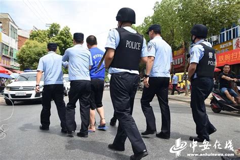 西安警方：重大刑案嫌疑人王某文已抓获 此前曾发协查通报_凤凰网