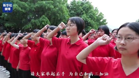 张桂梅再送150名学生高考，已把1804名大山女孩送入大学_新浪新闻