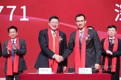 智莱科技2022年年度网上业绩说明会|上海证券报·中国证券网
