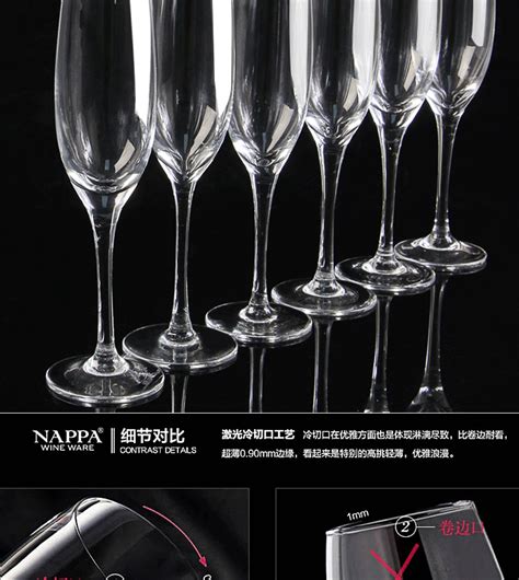 厂家供应精美透明玻璃红酒杯创意礼高脚饮料杯工艺品钻石香槟杯-阿里巴巴