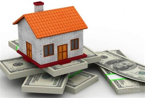 房产证贷款可以贷几年 - 业百科