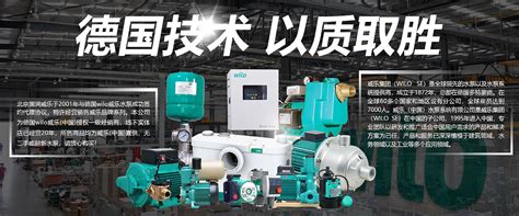 360度展示-水泵1-360度展示-水泵1-扬州海源泵业有限公司--官方网站