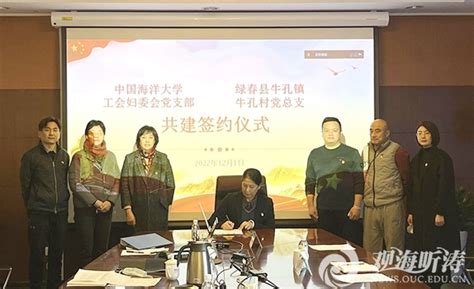 绿春县人民政府与云南领弈职业教育集团举行合作办学签约仪式-企业官网