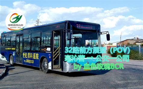 今天起至5月3日，福州公交地铁免费坐！_福州新闻_海峡网