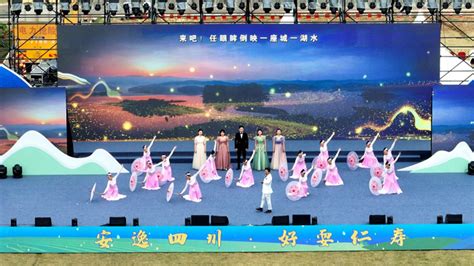 第24届全国推广普通话宣传周四川启动仪式在遂宁举行_四川在线