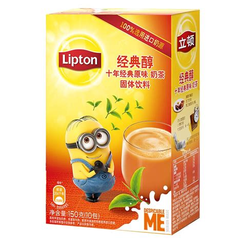 Lipton/立顿宝可梦联名款奶茶17.5g*10包 - 惠券直播 - 一起惠返利网_178hui.com