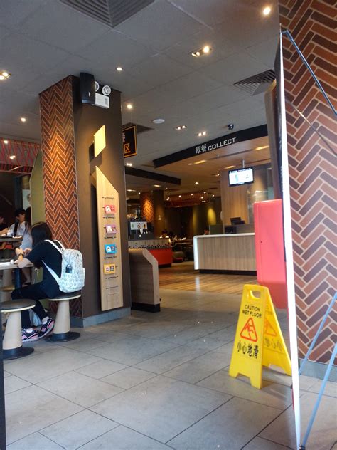 全国首家麦当劳儿童交通安全主题餐厅在深圳东海餐厅盛大启动_深圳之窗