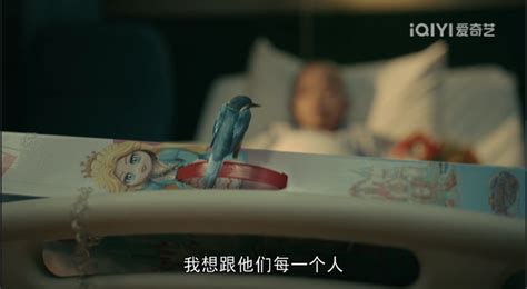 《亲爱的小孩》黑色大结局，禾禾去世，一诺疯了 - 知乎