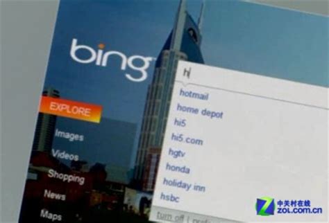 微软 Bing（必应）已可正常访问！ - 系统之家
