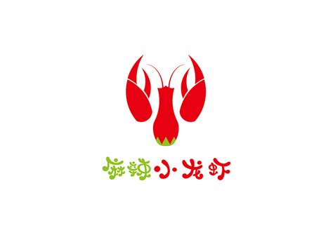 小龙虾餐饮店logo设计|平面|Logo|周媛DESIGNER - 原创作品 - 站酷 (ZCOOL)