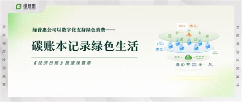 2021全国科普日中国飞天梦首届航天科普巡展系列活动（贵州站）