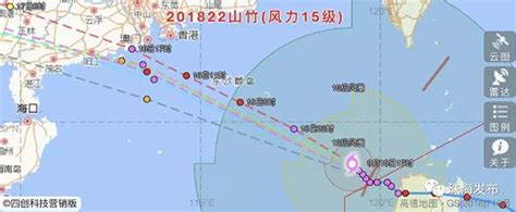 台风“山竹”来袭，石家庄机场至广、深等地多个航班取消 - 中国民用航空网