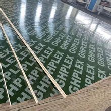 厂家直销建筑用木模板 覆膜板 清水模板桥 梁专用竹胶板 量大优惠-阿里巴巴