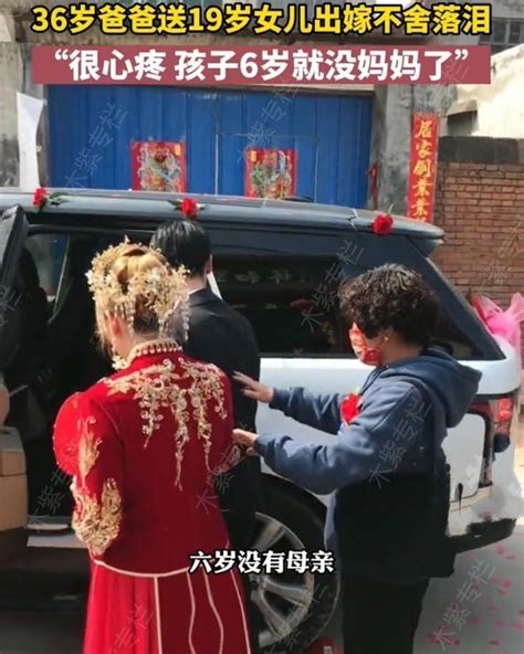 抱着新娘的结婚人物AI素材免费下载_红动中国