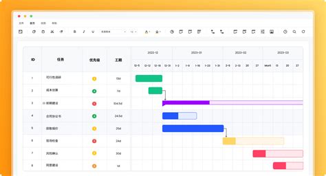 湖北省软件行业协会