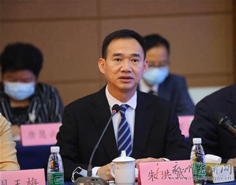 深圳·永州协调创新跨区域联动发展座谈会在深圳市举行
