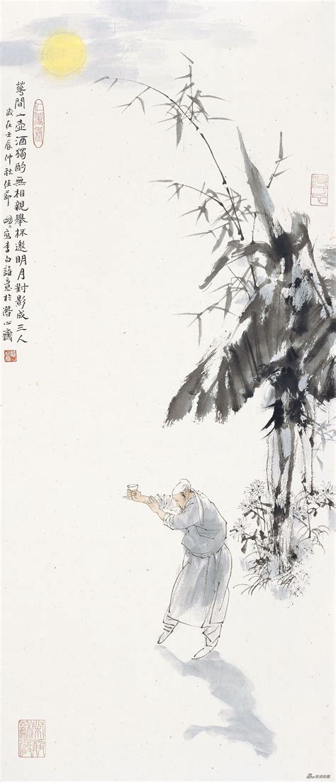 科学网—古诗中的“酒”意象 - 刘秀梅的博文