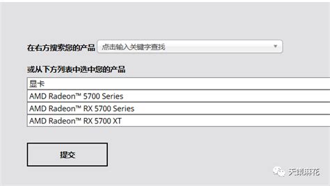 NVIDIA发布RTX 2060 6GB显卡：349美元起，比GTX 1060强60% - 新闻发布 - Chiphell - 分享与交流用户体验