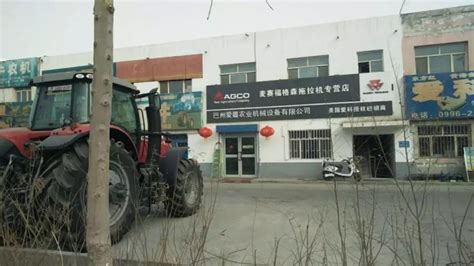 黑龙江：购买补贴机具一定要注意看出厂编号钢印 | 农机新闻网,农机新闻,农机,农业机械,拖拉机