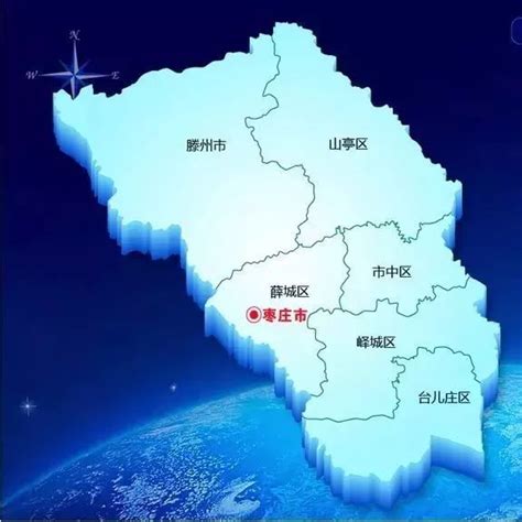 鲁南经济圈“十四五”一体化发展规划公布|枣庄|临沂|济宁_新浪新闻