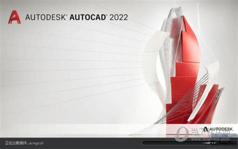 AutoCAD绿色免安装版|AutoCAD便携免安装版 V2022 32位/64位 绿色免费版 下载_当下软件园_软件下载