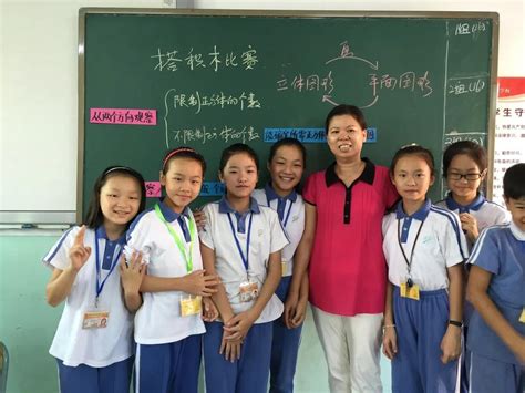 1亿基金构建未来教育新生态 红岭实验小学正式开办_深圳新闻网