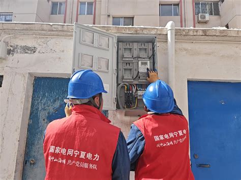 全力推进灵武市“互联网+城乡供水”工程建设 全面保障灵武水安全建设道路畅通无阻--灵武市人民政府门户网站