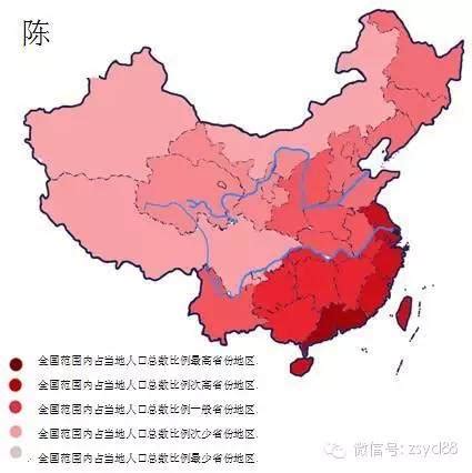 中国姓氏分布图曝光 大家都来看看自己的根在哪里？_社会_长沙社区通