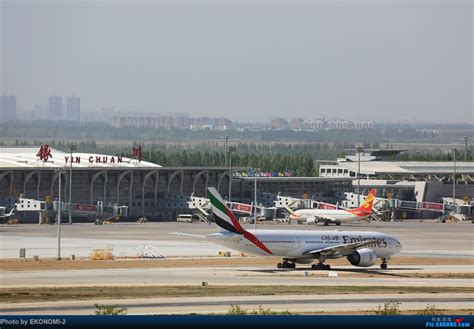 银川河东机场-请教一个问题？从银川河东机场到市区有多远？