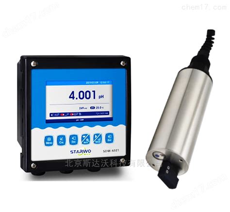 SDW-6021型-在线水中油分析仪SDW-6021紫外法_在线水中油监测仪-北京斯达沃科技有限公司