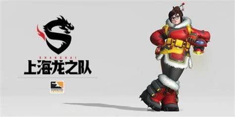 上海龙之队2020赛季老兵巡礼 “我只是一名守望先锋玩家”_3DM网游
