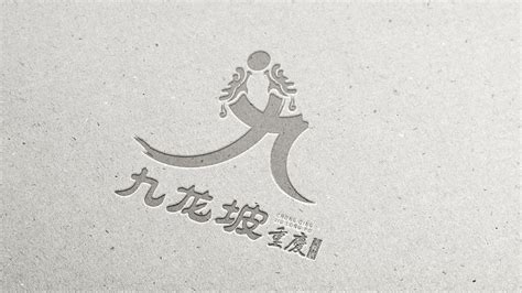 重庆九龙坡区,背景底纹,设计素材,设计模板,汇图网www.huitu.com