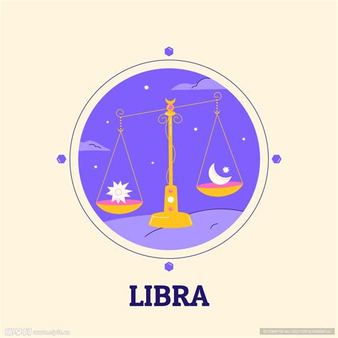 十二星座之天秤座图片
