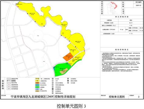 九龙湖规划图一览 可预见5年后的繁华！-南昌搜狐焦点