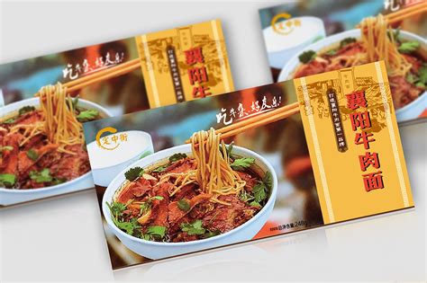 襄阳孔明菜系列产品包装设计-食品包装设计作品|公司-特创易·GO