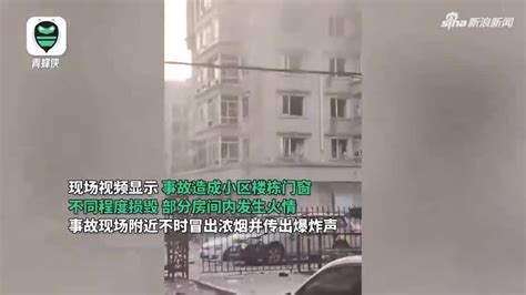 宁夏：成立调查组，彻查银川烧烤店燃气爆炸事故原因_凤凰网视频_凤凰网