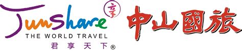 北京神舟国际旅行社集团有限公司