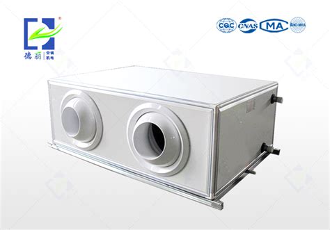 江苏德丽空调净化设备有限公司-组合式空调机组
