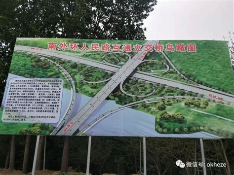 深圳石岩外环路实现与龙大高速的连通