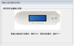ISO 14443A &ISO 15693 USBkey RFID Reader,HF USB Re, ISO 14443A &ISO ...