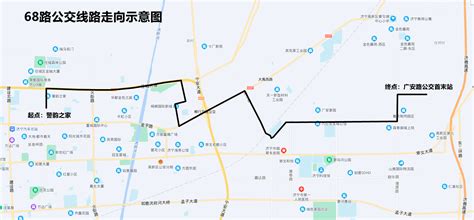 好消息！这5条公交线路将与高铁济宁北站同步开通 - 民生 - 济宁 - 济宁新闻网