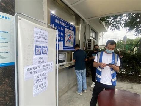 江阳水产品市场重新开市！上海人的“海鲜圣地”回来了——上海热线旅游频道