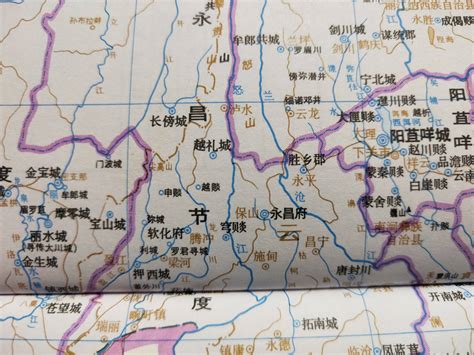 云南保山有几个镇-百度经验