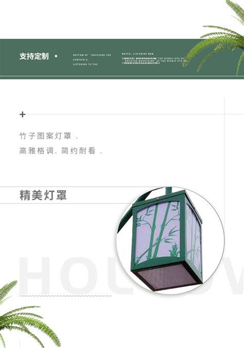 新款太阳能竹子火炬灯 户外防雨LED太阳能庭院草坪灯竹子火焰灯-阿里巴巴